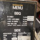 [수원/인계동 맛집] 맥반bbq 인계점 포장했어요