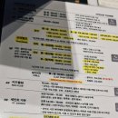 모현제일고층아파트 | [내돈내산] 강릉 숙박 &#39;세인트존스호텔&#39; 골져스 오션 더블 / 13층 고층 오션뷰 이용 후기