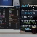 버스맨카페 이미지