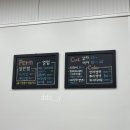 에이치앤헤어살롱(H&Hair Salon) | 애틀란타 둘루스 메가마트 메가 헤어 살롱 미용실, Basquia Bakery 바스퀴아 베이커리, Tree Story 트리...