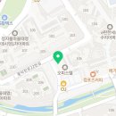 한성비전공인중개사사무소 네이버블로그