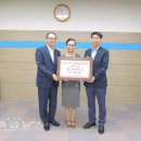피에스텍(주) 이미지