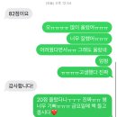 루카스학원 - 수원시 영통구 도청로17번길 10 | 루카스학원