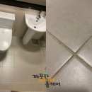 BYC부천위더스빌 이미지