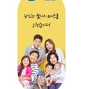 바이오슬립센터 이미지