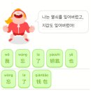 동보수산 | [11월 일기] 너 단편 드라마 너무 많이 봤구나