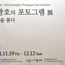 김광석행복나눔 이미지