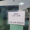 증평1급자동차공업사 이미지