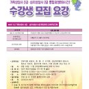행복한가정문화원 이미지