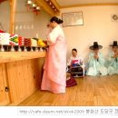 봉화산 도당굿 이미지