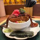 ‘몸 보신에 최고!’ 장어 맛집 5 이미지