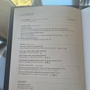 와인앤다인 | 맛집] 그랜드머큐어 호텔 3층 알라메종 와인앤다인 LUNCH 3 COURSE 후기(가성비 레스토랑, 서울 코스요리)