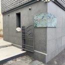 이명호 | 이명호 작가님 ART 토크, 퀴진 서울