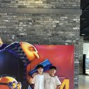 씨제이올리브영(주) 고양향동점 | 아직도 8월 첫 주...