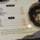 한옥마을전주비빔밥 이미지