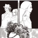 파라키스 이미지