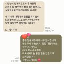비더스테이 | 산본역 고시원 추천! 프리미엄 숙소 비더스테이 산본역 후기