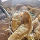 가정웰빙요리 | [둔촌동/성내동] 올림픽공원 앞 순메밀, 만두전골, 막국 맛집 :: &#39;잘빠진메밀&#39; 솔직 후기