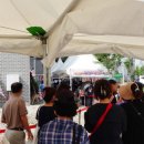 곤지암역 이미지