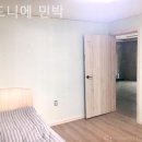 해미민박 이미지