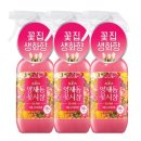 아우라 - 포항시 남구 대이로59번길 4 | 아우라