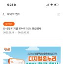 삼인요가원 - 광산구 신창로 50 | 삼인요가원