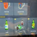 연남동 가성비 술집 추천 주류충전소 연남점 솔직후기