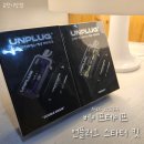 도시전자담배 액상이벤트 기기증정이벤트/ ASDF 코리아/ 베이프테이프 언플러그 스타터 킷/ 일회용 기기 !