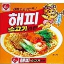 해피리치아카데미 이미지