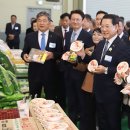 보성군농협쌀조합공동사업법인 이미지