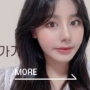 히트성형외과의원 이미지