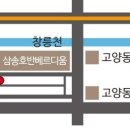 동산1로 2길 이미지