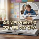 중대로20길 이미지