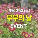 뉴트리쿡