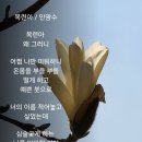 다정한시간