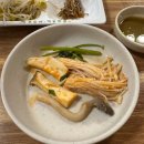 영광버섯매운탕 이미지