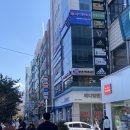 365온누리약국 이미지
