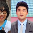 해피투게더 이미지