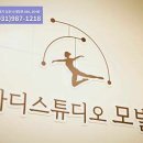 피지오핏 이미지