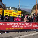 청솔공조 이미지