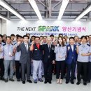 주식회사 지엠150