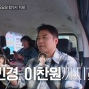 방촌원조떡볶이