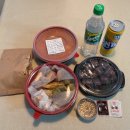 흥부찜닭;공수간;삼겹본능 네이버블로그