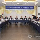 목포상공회의소앞 이미지