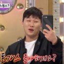 더돈가스 이미지