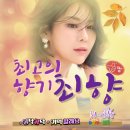 Good happy nice a beautiful smile and rejoice afternoon 😀 이미지