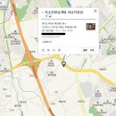 [미사자이 입주예정자 3차 정기모임 위치 -사전 투표] // 12월28일 마감 이미지