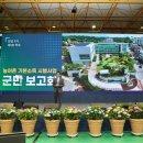 일산시장프로포즈