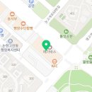 논고개로2L | [인천 논현 애린에스테틱] 3D 상체 슬림업 – 라인부터 달라지는 바디 케어