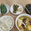 옛산골농장 이미지